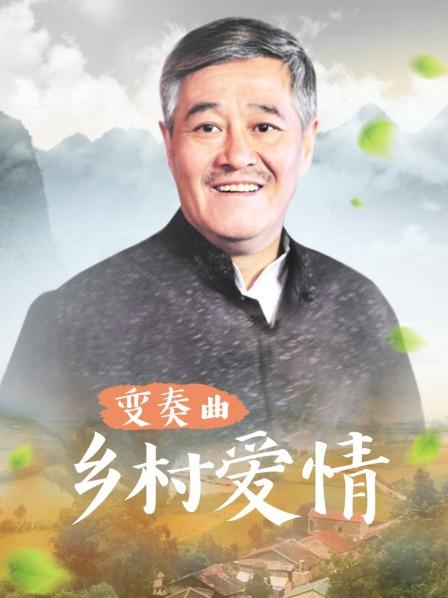 痴汉偷放镜头女神家自慰影片